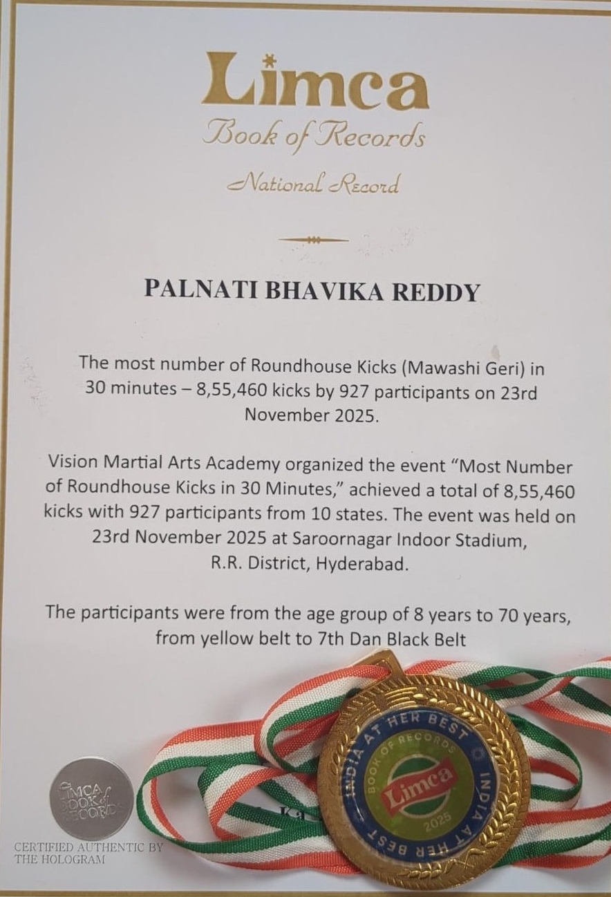 Limca Book of Records certificate — Palnati Bhavika Reddy